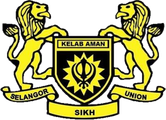 Selangor Sikh Union Kelab Aman